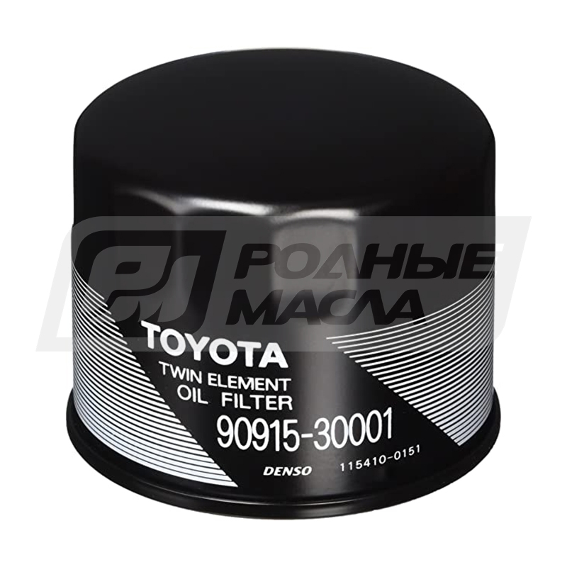 TOYOTA 90915-30001 (C-112) 9091530001